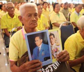 สมเด็จพระเจ้าอยู่หัว ... พารามิเตอร์รูปภาพ 7