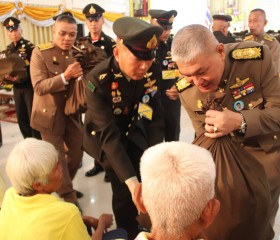 สมเด็จพระเจ้าอยู่หัว ... พารามิเตอร์รูปภาพ 9
