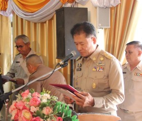 สมเด็จพระเจ้าอยู่หัว ... พารามิเตอร์รูปภาพ 11