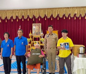 นายธนารัฐ สายเทพ นายอำเภอเมืองลำปาง ... พารามิเตอร์รูปภาพ 4