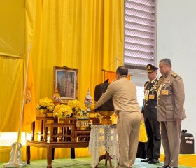 พระบาทสมเด็จพระเจ้าอยู่หัว ทรงพระกรุณาโปรดเกล้าฯ ให้ ... พารามิเตอร์รูปภาพ 2