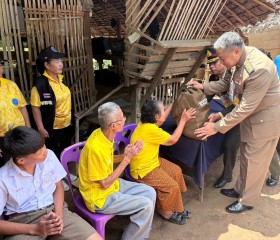 พระบาทสมเด็จพระเจ้าอยู่หัว ทรงพระกรุณาโปรดเกล้าฯ ให้ ... พารามิเตอร์รูปภาพ 10