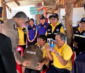 พระบาทสมเด็จพระเจ้าอยู่หัว ทรงพระกรุณาโปรดเกล้าฯ ให้ ... พารามิเตอร์รูปภาพ 14