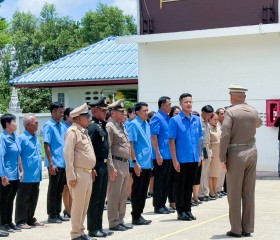 พลเรือเอก พงษ์เทพ หนูเทพ องคมนตรี ประธานกรรมการบริหาร ... พารามิเตอร์รูปภาพ 1