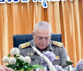 พลเรือเอก พงษ์เทพ หนูเทพ องคมนตรี ประธานกรรมการบริหาร ... พารามิเตอร์รูปภาพ 2