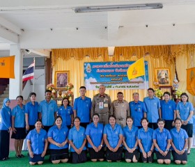 พลเรือเอก พงษ์เทพ หนูเทพ องคมนตรี ประธานกรรมการบริหาร ... พารามิเตอร์รูปภาพ 8