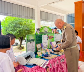 พลเรือเอก พงษ์เทพ หนูเทพ องคมนตรี ประธานกรรมการบริหาร ... พารามิเตอร์รูปภาพ 2