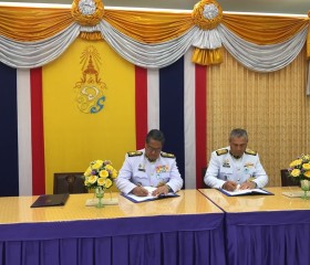 พิธีลงนามถวายพระพร ... พารามิเตอร์รูปภาพ 2