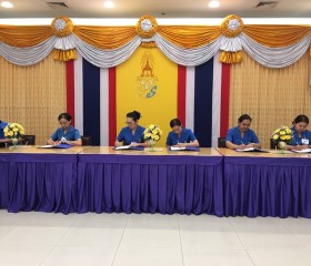 พิธีลงนามถวายพระพร ... พารามิเตอร์รูปภาพ 4