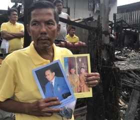นายอำพน กิตติอำพน องคมนตรี ร่วมกับมูลนิธิราชประชานุเคราะห์ ... พารามิเตอร์รูปภาพ 5