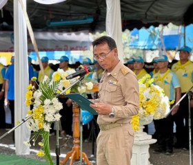 พระบาทสมเด็จพระเจ้าอยู่หัว ทรงพระกรุณาโปรดเกล้าฯ ให้ พลเอก ... พารามิเตอร์รูปภาพ 3
