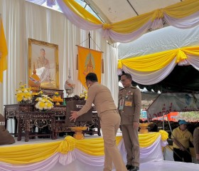พระบาทสมเด็จพระเจ้าอยู่หัว ทรงพระกรุณาโปรดเกล้าฯ ให้ พลเอก ... พารามิเตอร์รูปภาพ 5