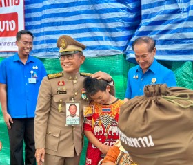 พระบาทสมเด็จพระเจ้าอยู่หัว ทรงพระกรุณาโปรดเกล้าฯ ให้ พลเอก ... พารามิเตอร์รูปภาพ 20