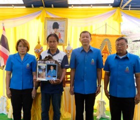 นายประพันธ์ ตรีบุบผา รองผู้ว่าราชการจังหวัดพระนครศรีอยุธยา ... พารามิเตอร์รูปภาพ 4