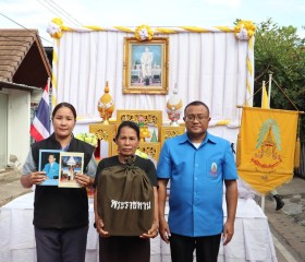 นายชัชวาลย์ เบญจสิริวงศ์ ผู้ว่าราชการจังหวัดร้อยเอ็ด ... พารามิเตอร์รูปภาพ 4