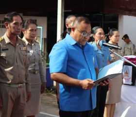 นายชัชวาลย์ เบญจสิริวงศ์ ผู้ว่าราชการจังหวัดร้อยเอ็ด ... พารามิเตอร์รูปภาพ 10