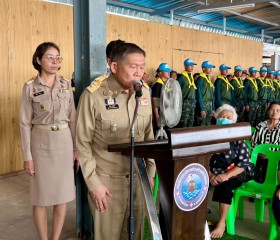พระบาทสมเด็จพระเจ้าอยู่หัว ทรงพระกรุณาโปรดเกล้าฯ ให้ พลเอก ... พารามิเตอร์รูปภาพ 4