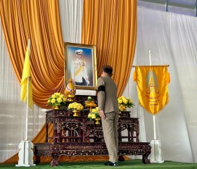 พระบาทสมเด็จพระเจ้าอยู่หัว ทรงพระกรุณาโปรดเกล้าฯ ให้ พลเอก ... พารามิเตอร์รูปภาพ 5