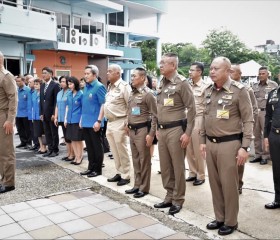 พล.ต.อ.จักรทิพย์ ชัยจินดา ผบ.ตร. ... Image 5