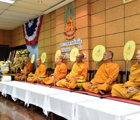 พล.ต.อ.จักรทิพย์ ชัยจินดา ผบ.ตร. ... Image 8