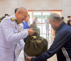 พระบาทสมเด็จพระเจ้าอยู่หัว ทรงพระกรุณาโปรดเกล้าฯ ให้ ... พารามิเตอร์รูปภาพ 6