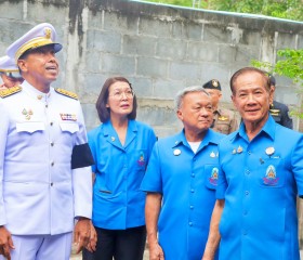 พระบาทสมเด็จพระเจ้าอยู่หัว ทรงพระกรุณาโปรดเกล้าฯ ให้ ... พารามิเตอร์รูปภาพ 16