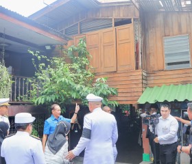 พระบาทสมเด็จพระเจ้าอยู่หัว ทรงพระกรุณาโปรดเกล้าฯ ให้ ... พารามิเตอร์รูปภาพ 17