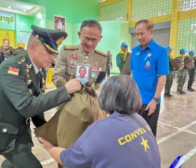 พระบาทสมเด็จพระเจ้าอยู่หัว ทรงพระกรุณาโปรดเกล้าฯ ให้ พลเอก ... พารามิเตอร์รูปภาพ 8