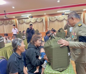 พระบาทสมเด็จพระเจ้าอยู่หัว ทรงพระกรุณาโปรดเกล้าฯ ให้ พลเอก ... พารามิเตอร์รูปภาพ 17