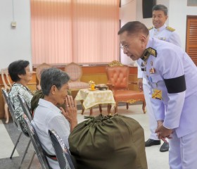 พระบาทสมเด็จพระเจ้าอยู่หัว ทรงพระกรุณาโปรดเกล้าฯ ให้ ... พารามิเตอร์รูปภาพ 13
