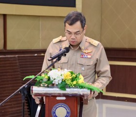 พระบาทสมเด็จพระเจ้าอยู่หัว ทรงพระกรุณาโปรดเกล้าฯ ให้ ... พารามิเตอร์รูปภาพ 3