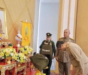 พระบาทสมเด็จพระเจ้าอยู่หัว ทรงพระกรุณาโปรดเกล้าฯ ให้ ... พารามิเตอร์รูปภาพ 6