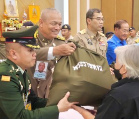 พระบาทสมเด็จพระเจ้าอยู่หัว ทรงพระกรุณาโปรดเกล้าฯ ให้ ... พารามิเตอร์รูปภาพ 9