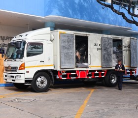 พระบาทสมเด็จพระเจ้าอยู่หัว ทรงพระกรุณาโปรดเกล้าฯ ให้ ... พารามิเตอร์รูปภาพ 22