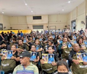 พระบาทสมเด็จพระเจ้าอยู่หัว ทรงพระกรุณาโปรดเกล้าฯ ให้ พลเอก ... พารามิเตอร์รูปภาพ 6