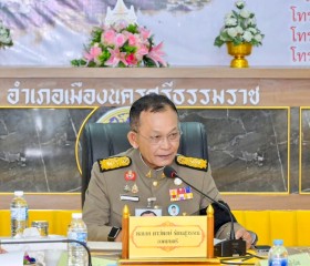 พระบาทสมเด็จพระเจ้าอยู่หัว ทรงพระกรุณาโปรดเกล้าฯ ให้ พลเอก ... พารามิเตอร์รูปภาพ 15