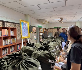 พระบาทสมเด็จพระเจ้าอยู่หัว ทรงพระกรุณาโปรดเกล้าฯ ให้ พลเอก ... พารามิเตอร์รูปภาพ 5