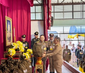 พระบาทสมเด็จพระเจ้าอยู่หัว ทรงพระกรุณาโปรดเกล้าฯ ให้ พลเอก ... พารามิเตอร์รูปภาพ 7