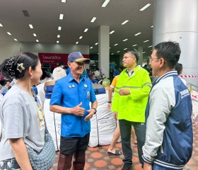 พระบาทสมเด็จพระเจ้าอยู่หัว ... พารามิเตอร์รูปภาพ 11