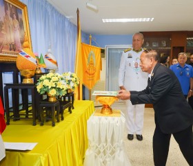 พลเรือเอก พงษ์เทพ หนูเทพ องคมนตรี ประธานกรรมการบริหาร ... พารามิเตอร์รูปภาพ 3