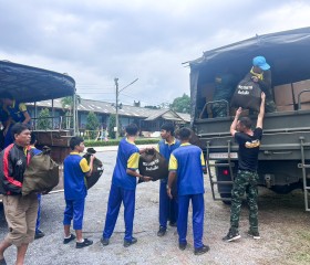 พระบาทสมเด็จพระเจ้าอยู่หัว ... พารามิเตอร์รูปภาพ 23