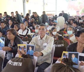 พระบาทสมเด็จพระเจ้าอยู่หัว ทรงพระกรุณาโปรดเกล้าฯ ให้ พลเอก ... พารามิเตอร์รูปภาพ 6