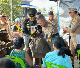พระบาทสมเด็จพระเจ้าอยู่หัว ... พารามิเตอร์รูปภาพ 8