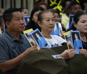 พระบาทสมเด็จพระเจ้าอยู่หัว ทรงพระกรุณาโปรดเกล้าฯ ให้ พลเอก ... พารามิเตอร์รูปภาพ 1