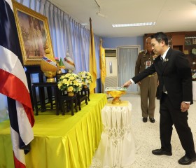 พลเรือเอก พงษ์เทพ หนูเทพ องคมนตรี ประธานกรรมการบริหาร ... พารามิเตอร์รูปภาพ 2