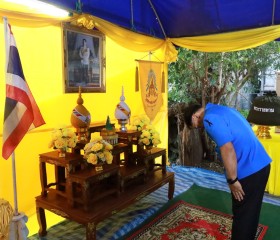 นายชัยพจน์ จรูญพงศ์ ผู้ว่าราชการจังหวัดเลย ... พารามิเตอร์รูปภาพ 1