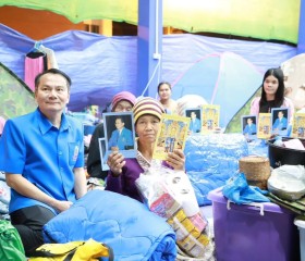 นายณรงค์ เทพเสนา ผู้ว่าราชการจังหวัดอุบลราชธานี ... พารามิเตอร์รูปภาพ 2