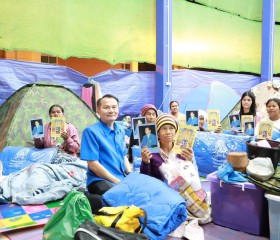 นายณรงค์ เทพเสนา ผู้ว่าราชการจังหวัดอุบลราชธานี ... พารามิเตอร์รูปภาพ 3