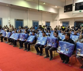 นายศรัณย์ศักดิ์ ศรีเครือเนตร ผู้ว่าราชการจังหวัดหนองคาย ... พารามิเตอร์รูปภาพ 10