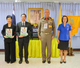 พลเรือเอก พงษ์เทพ หนูเทพ องคมนตรี ประธานกรรมการบริหาร ... พารามิเตอร์รูปภาพ 4